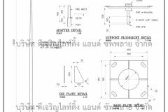 PT 12 เมตร วงแหวน 3 โคม