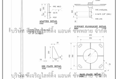 PT 12 เมตร วงแหวน 6 โคม